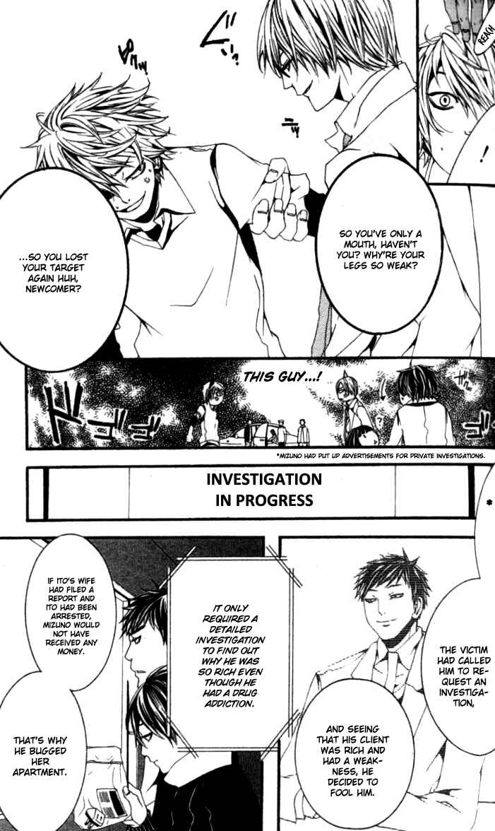 Page 42 Chapter 18 [switch]