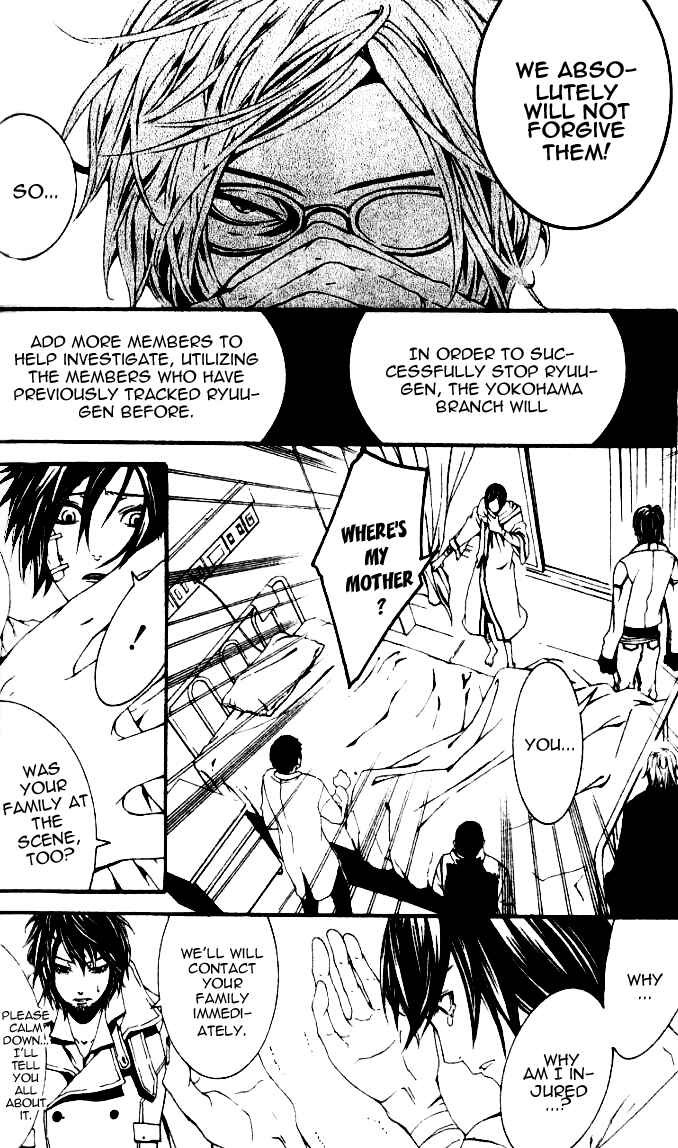 Page 12 Chapter 20 [switch]