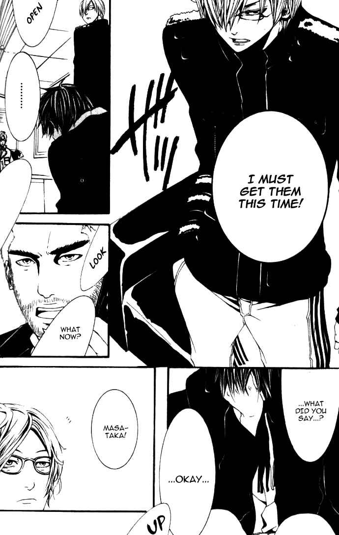 Page 14 Chapter 20 [switch]