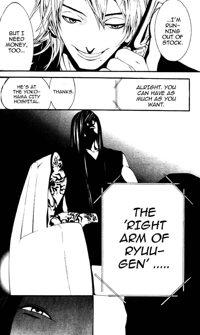 Page 18 Chapter 20 [switch]