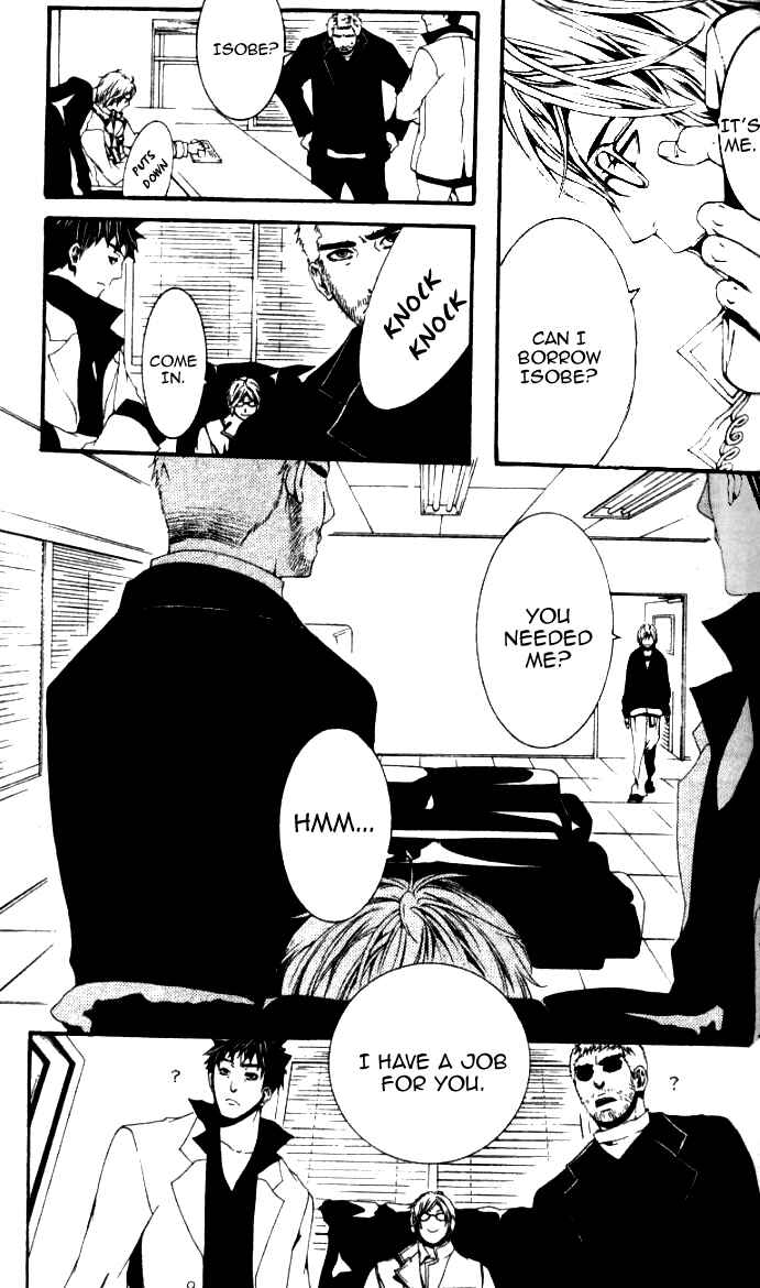 Page 29 Chapter 20 [switch]