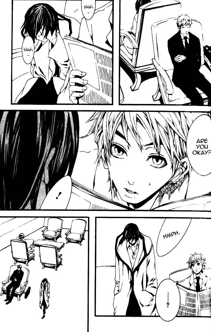 Page 3 Chapter 20 [switch]