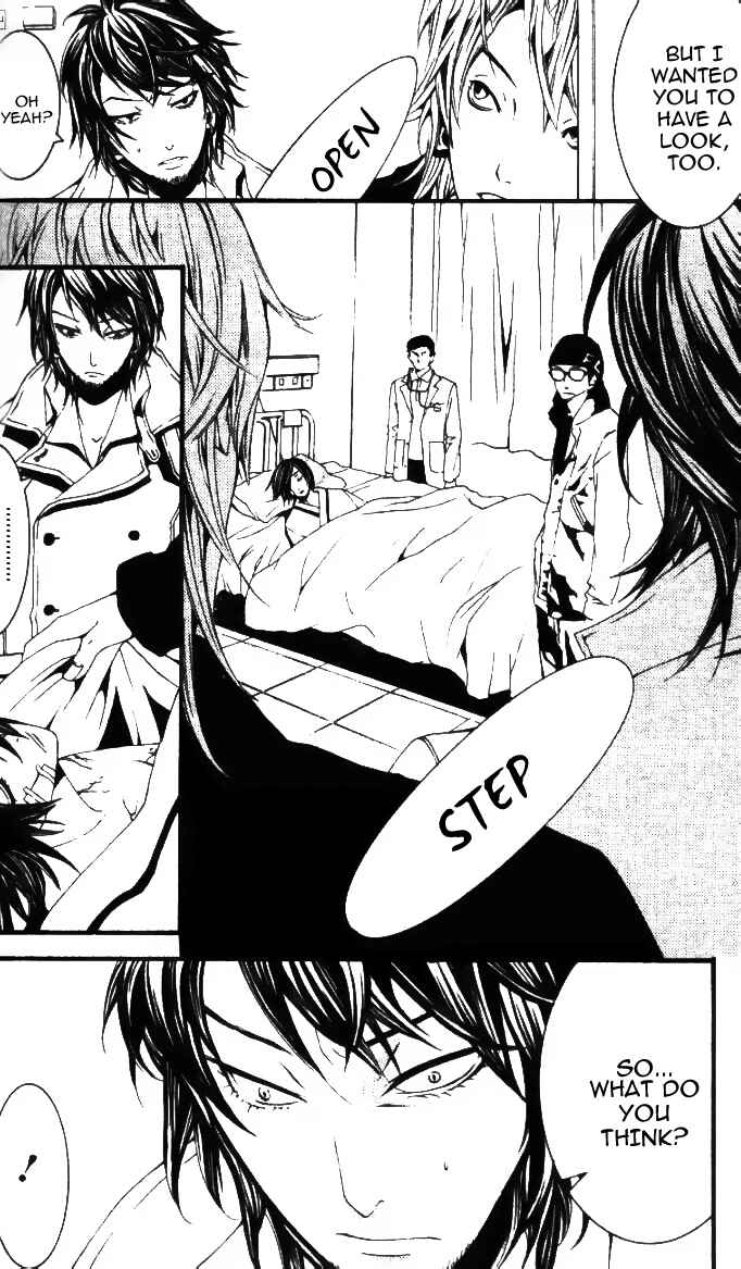 Page 8 Chapter 20 [switch]