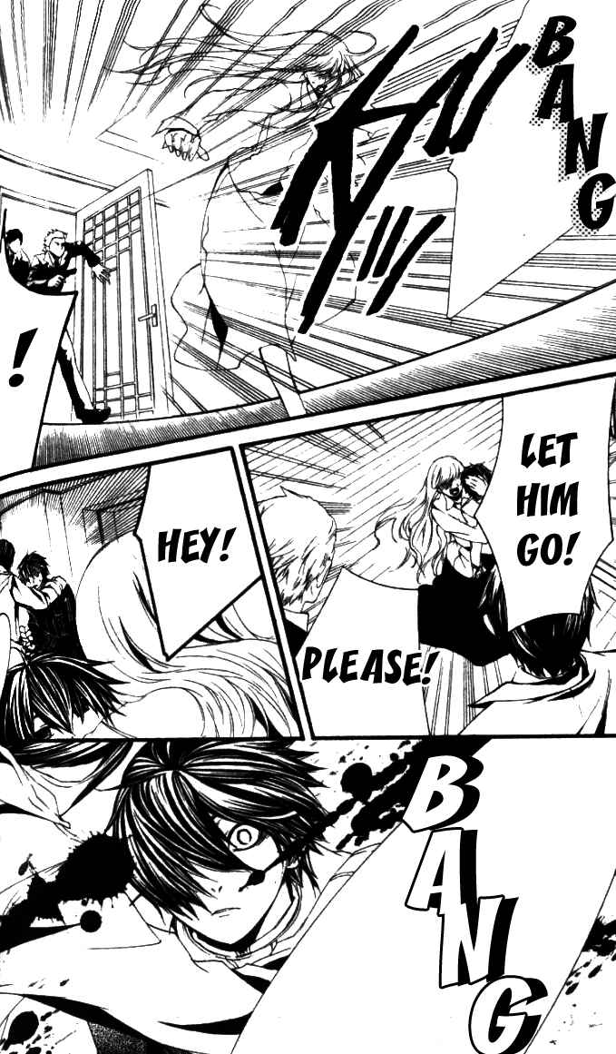 Page 10 Chapter 26 [switch]