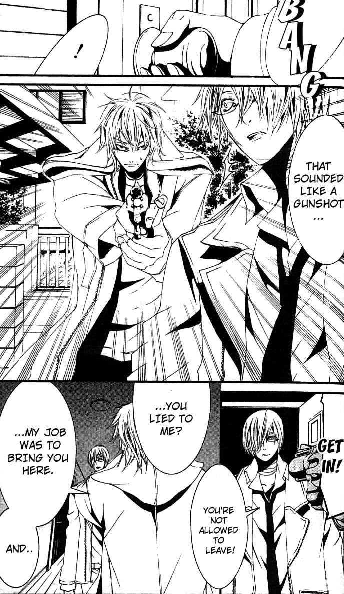 Page 11 Chapter 26 [switch]