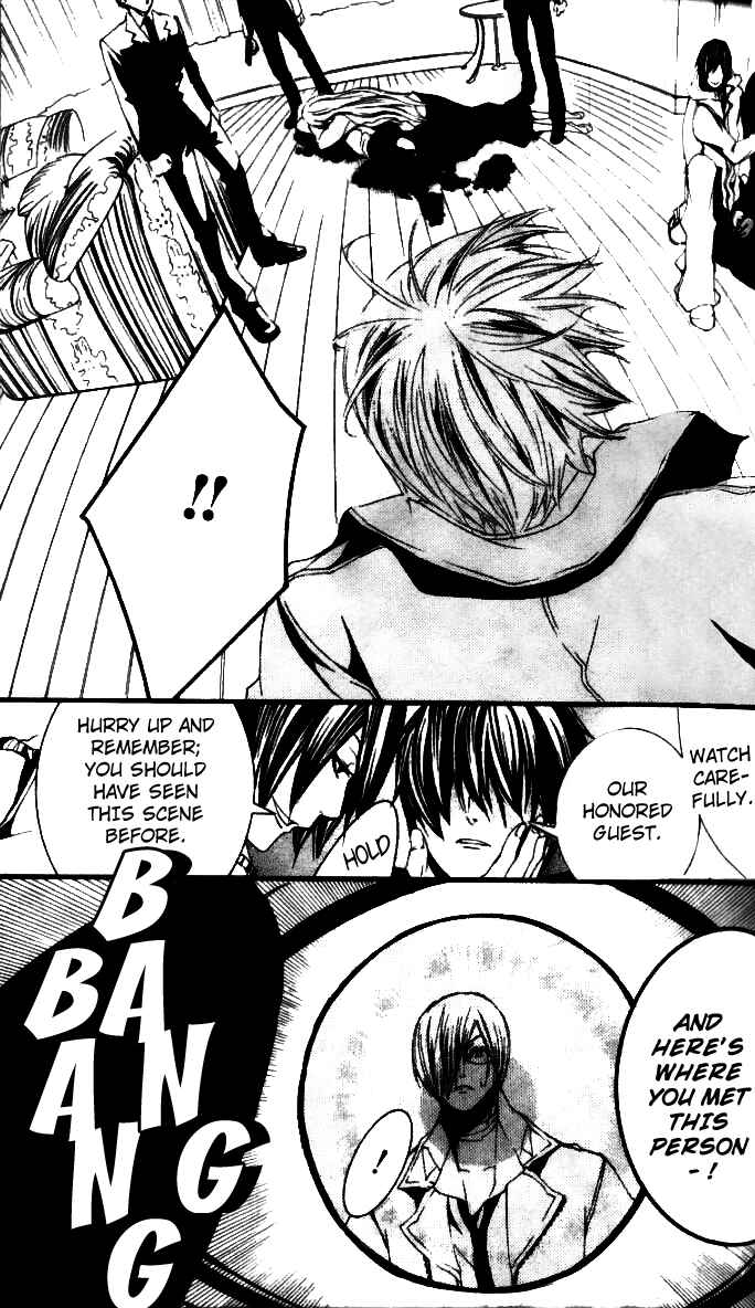 Page 13 Chapter 26 [switch]