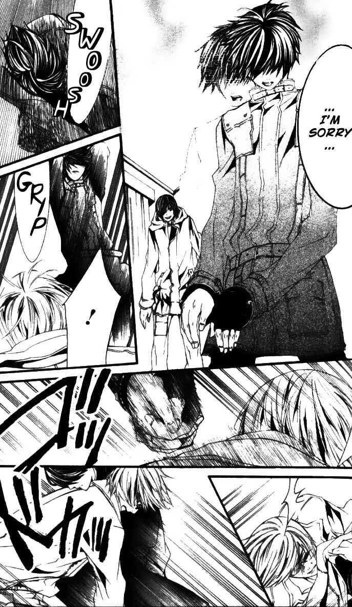 Page 15 Chapter 26 [switch]
