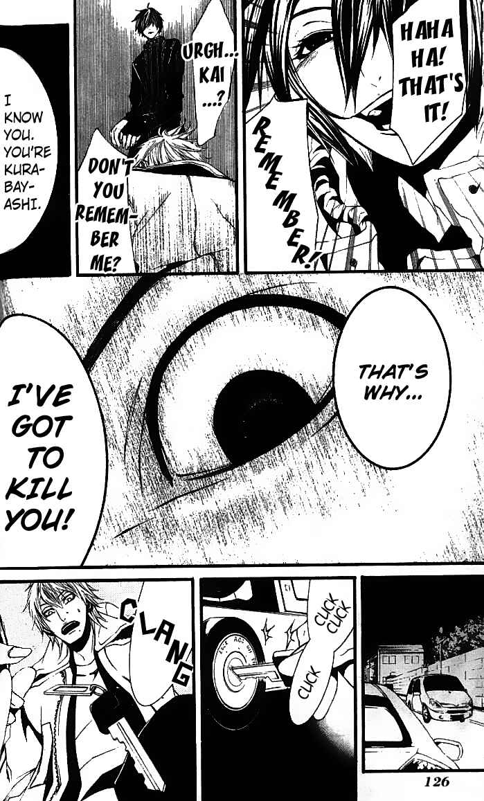 Page 16 Chapter 26 [switch]