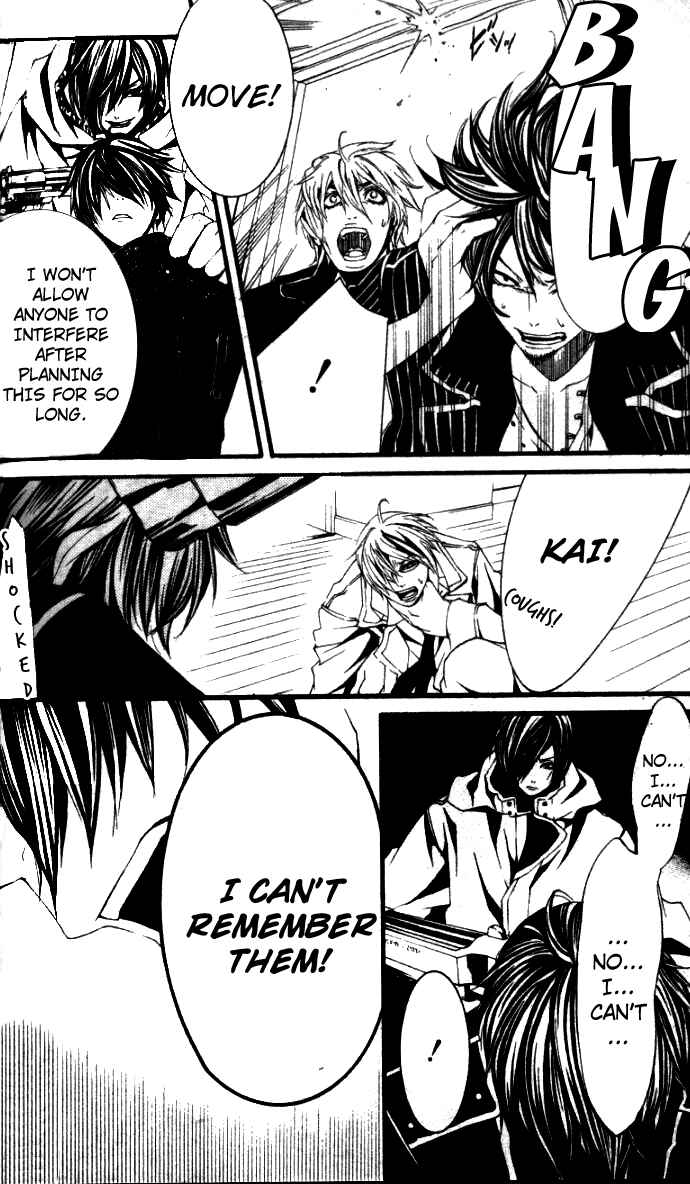 Page 24 Chapter 26 [switch]