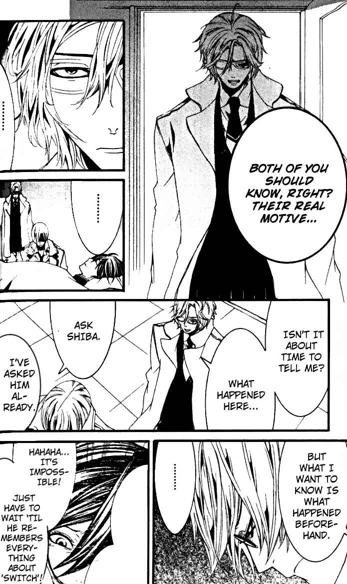 Page 33 Chapter 26 [switch]