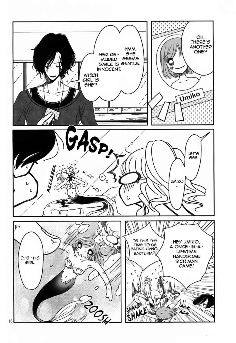 Page 17 Chapter 1 Chiisana Oningyo Hiyori