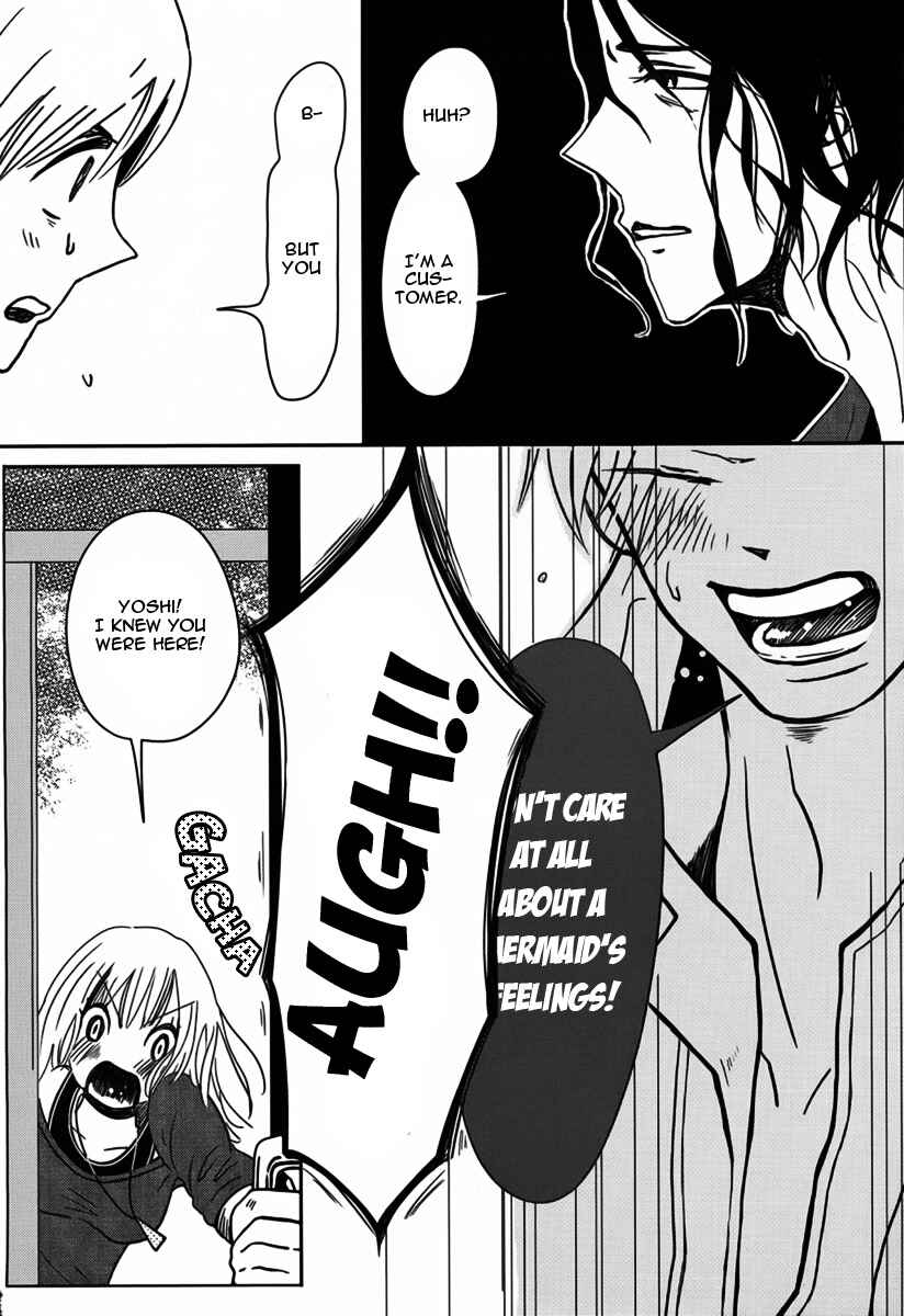 Page 27 Chapter 1 Chiisana Oningyo Hiyori