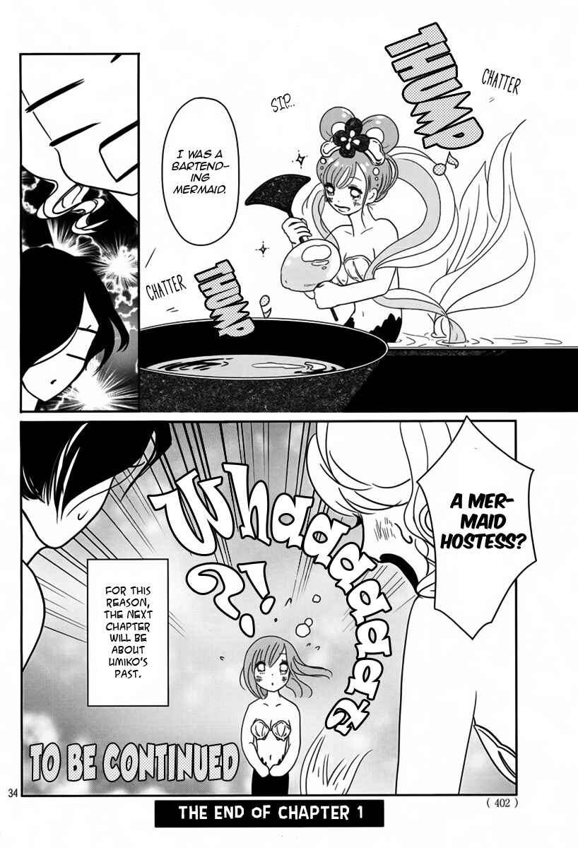Page 35 Chapter 1 Chiisana Oningyo Hiyori