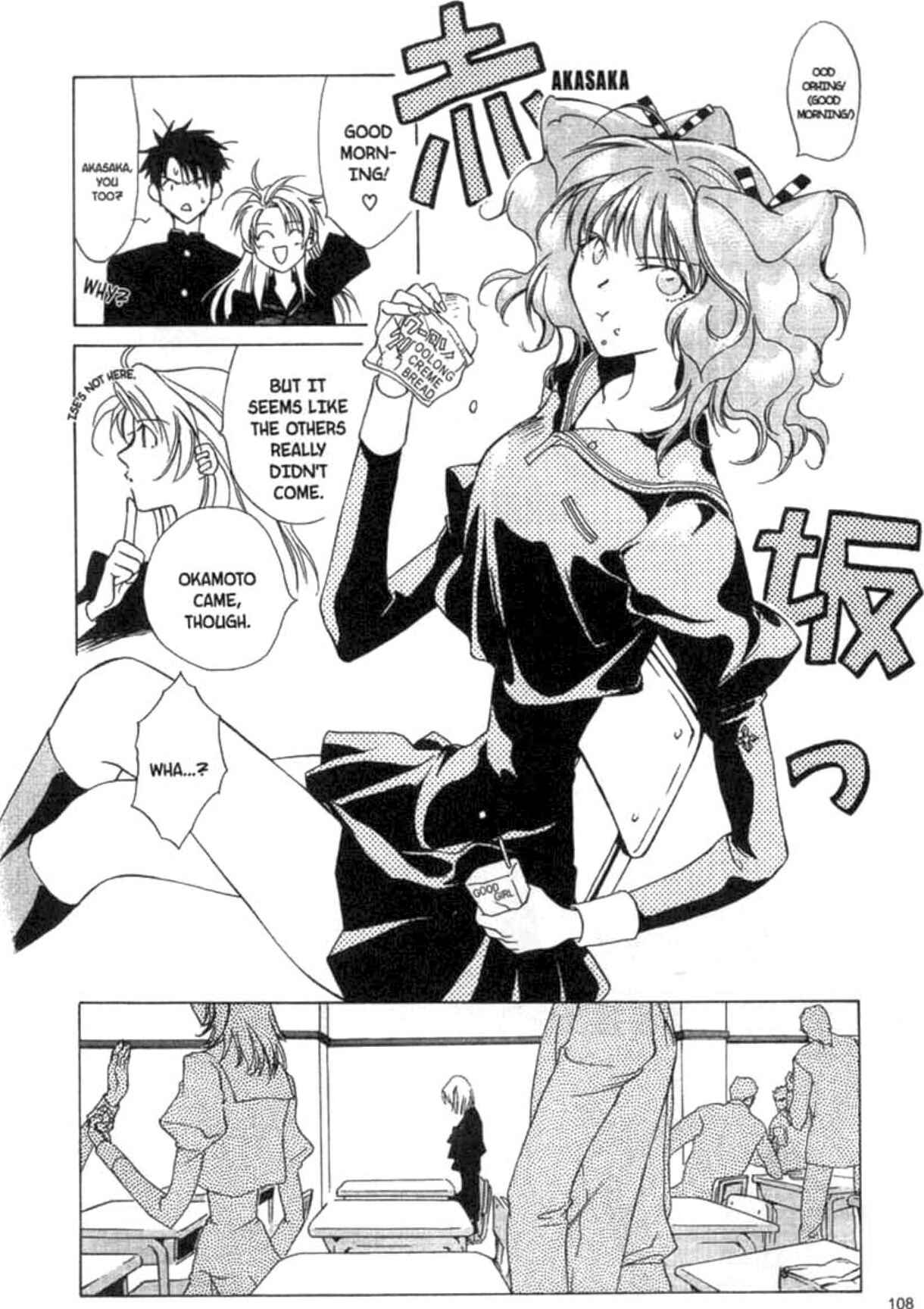 Page 9 Chapter 4 Dark Edge