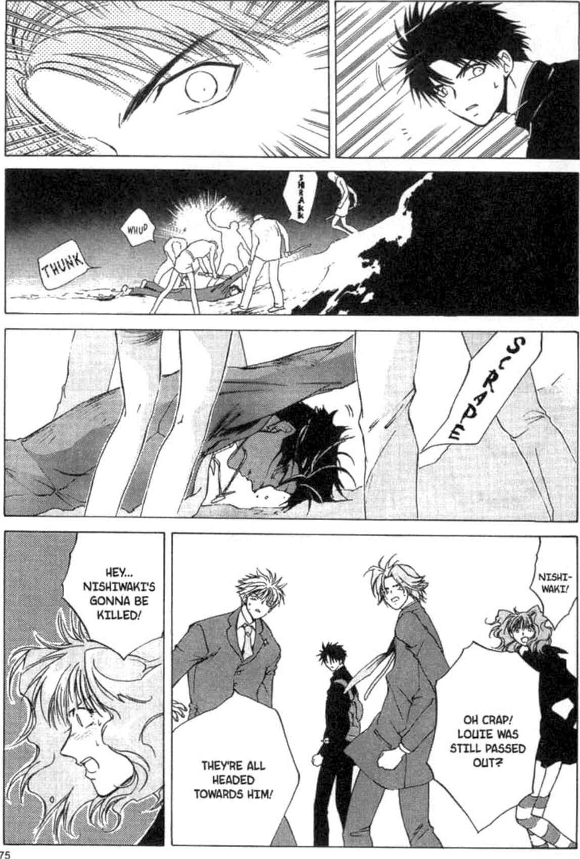 Page 8 Chapter 3 Dark Edge