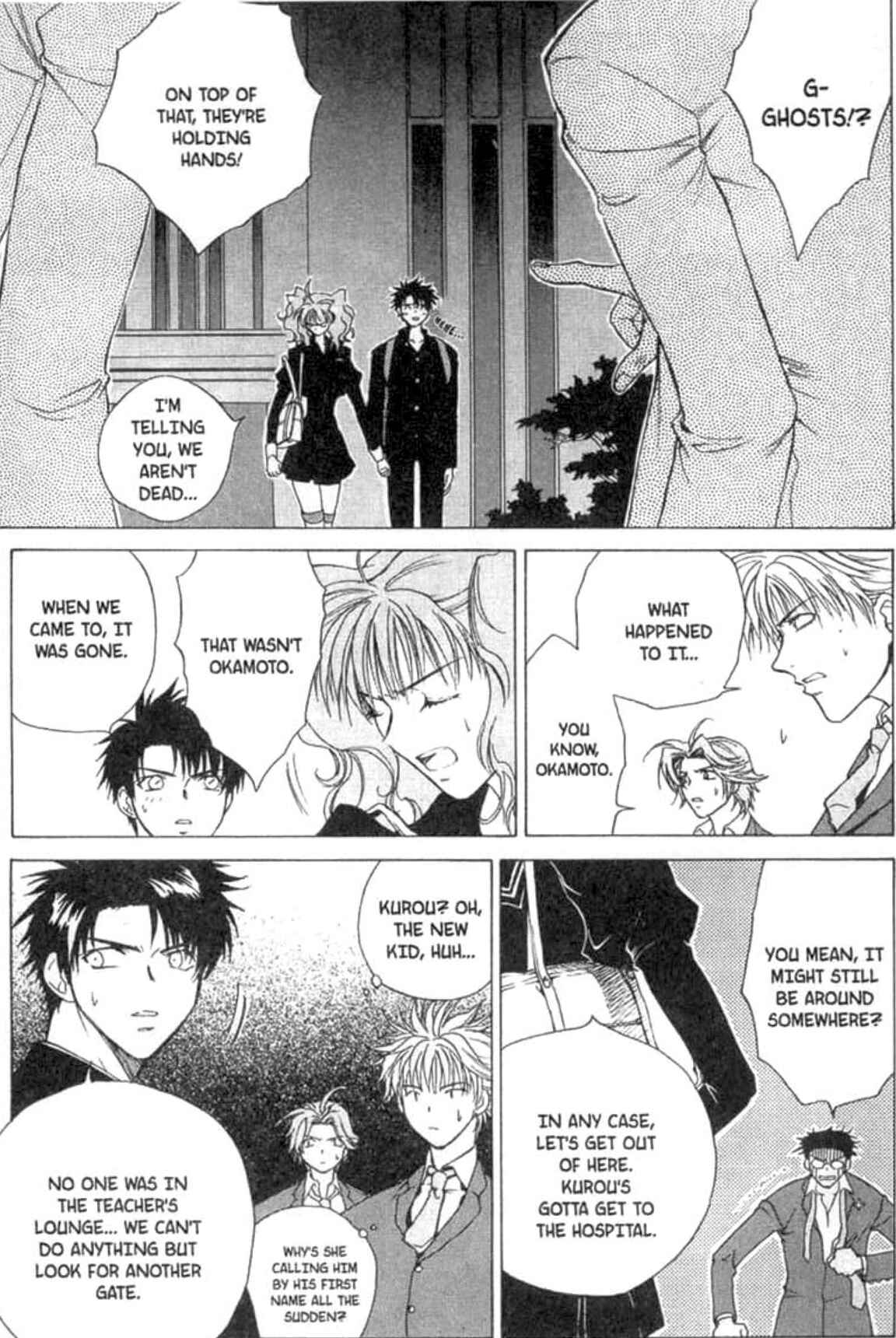 Page 18 Chapter 2 Dark Edge