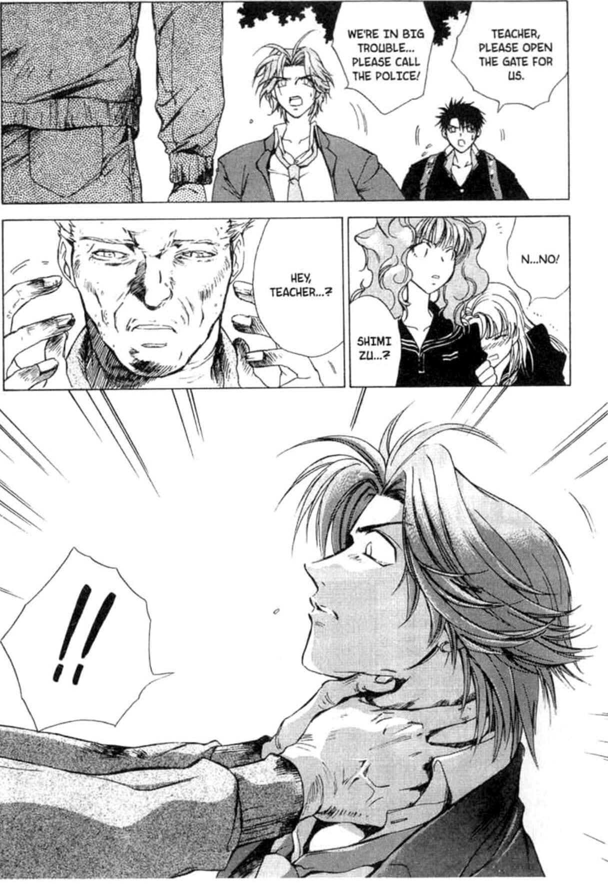 Page 22 Chapter 2 Dark Edge
