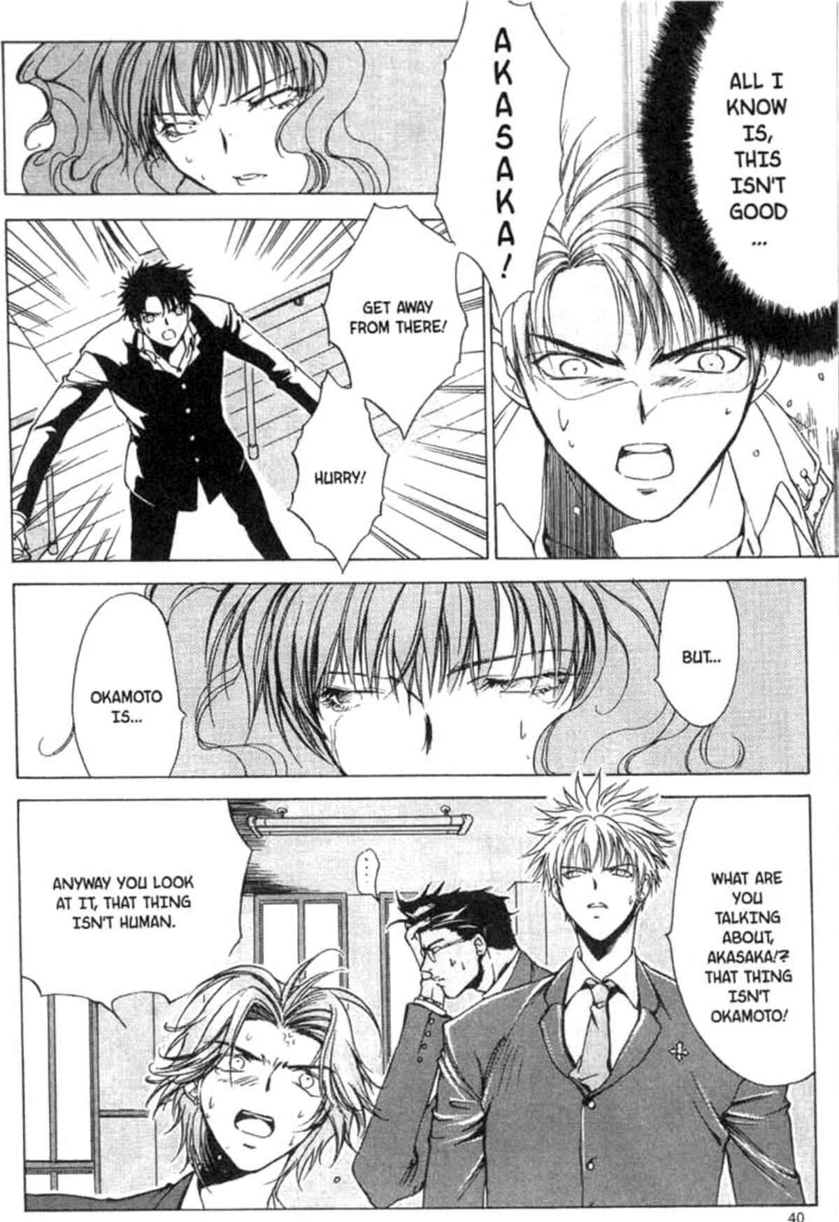 Page 3 Chapter 2 Dark Edge
