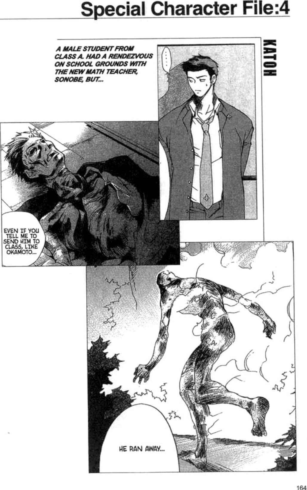 Page 1 Chapter 6 Dark Edge