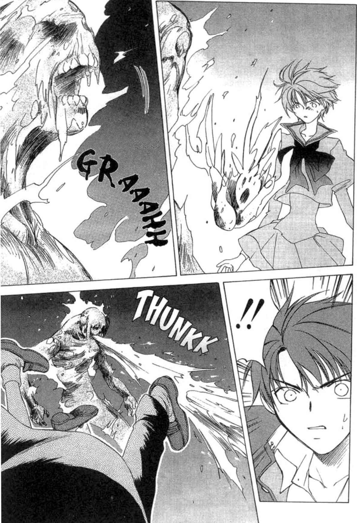 Page 18 Chapter 6 Dark Edge