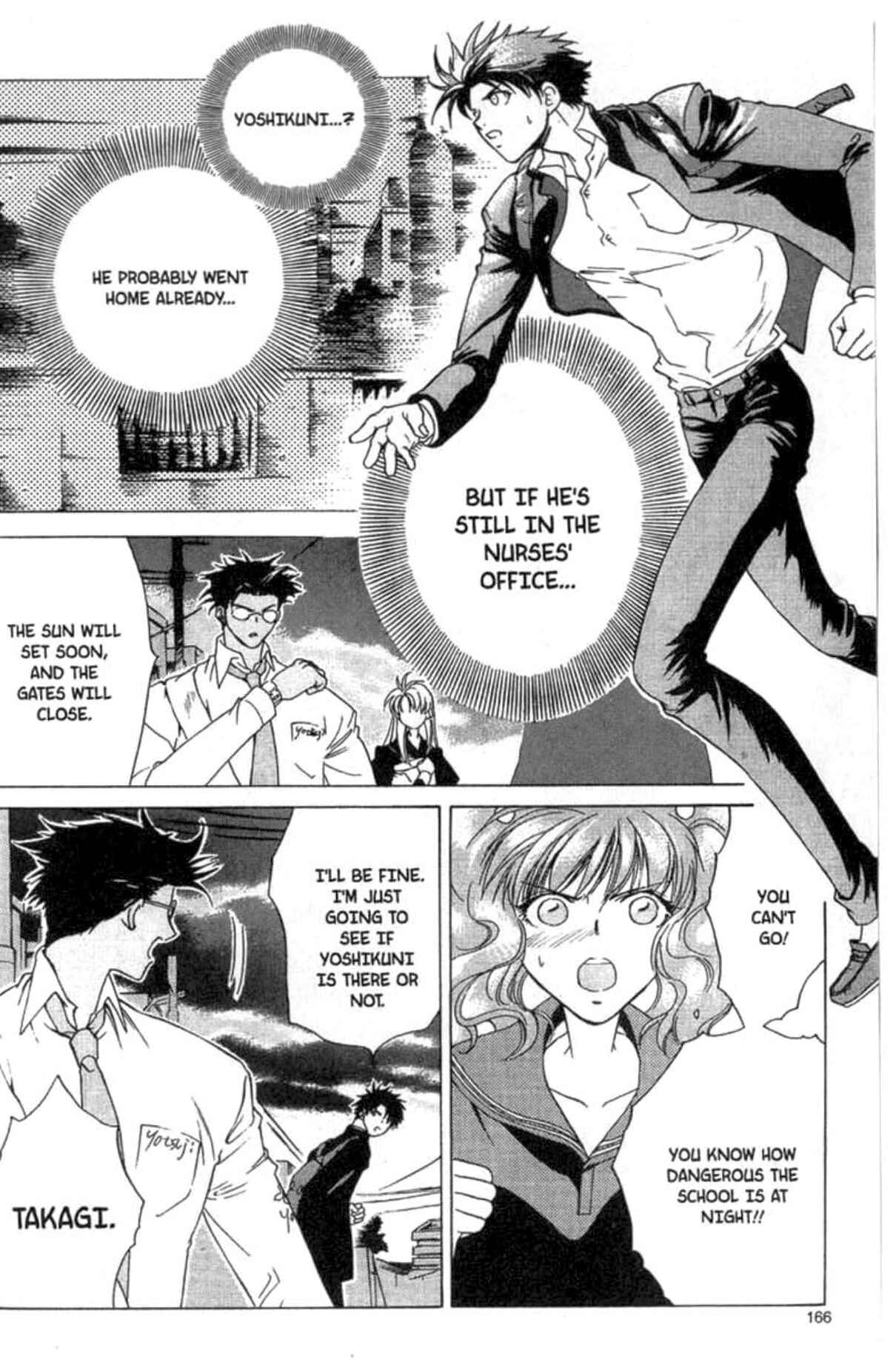 Page 3 Chapter 6 Dark Edge