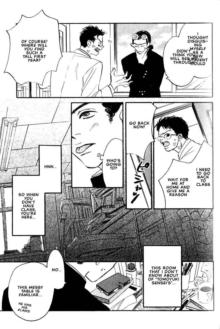 Page 11 Chapter 7 Chiisana Garasu no Sora