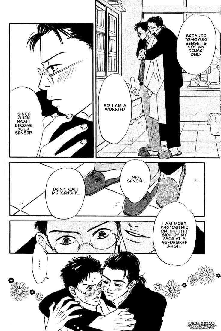 Page 14 Chapter 7 Chiisana Garasu no Sora