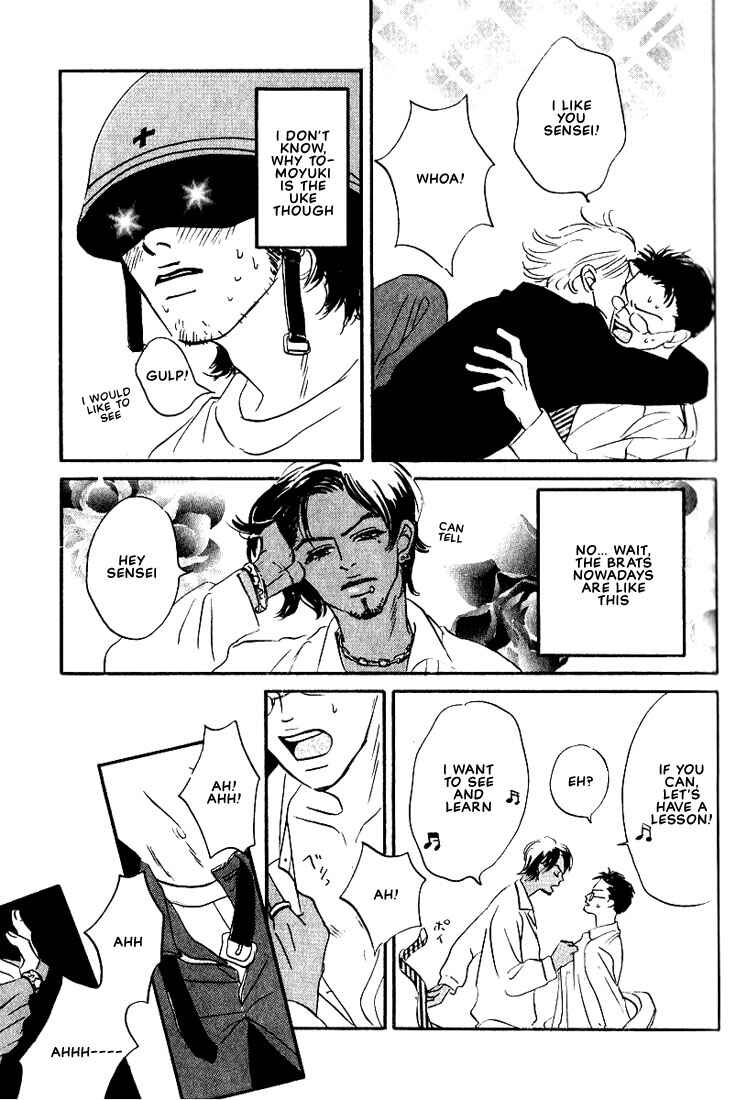 Page 7 Chapter 7 Chiisana Garasu no Sora