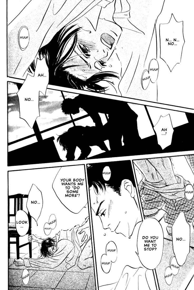 Page 6 Chapter 6 Chiisana Garasu no Sora