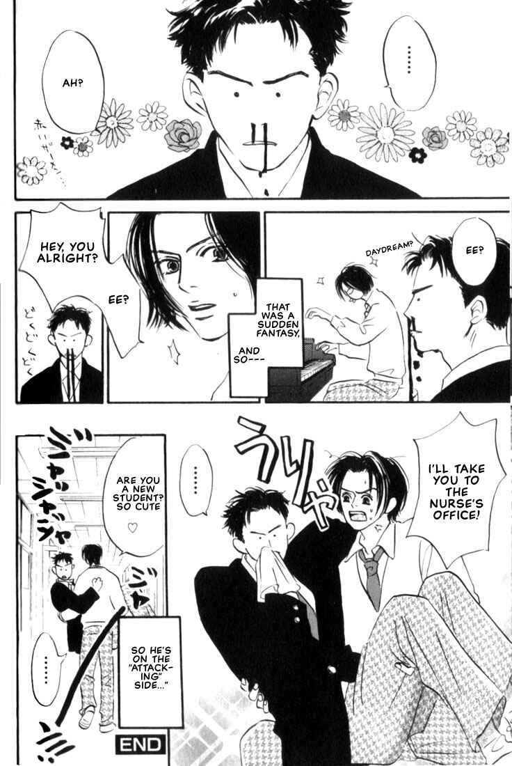 Page 8 Chapter 6 Chiisana Garasu no Sora