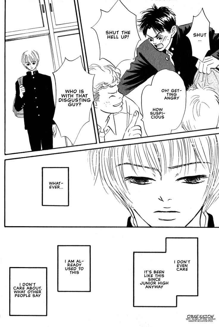 Page 14 Chapter 9 Chiisana Garasu no Sora