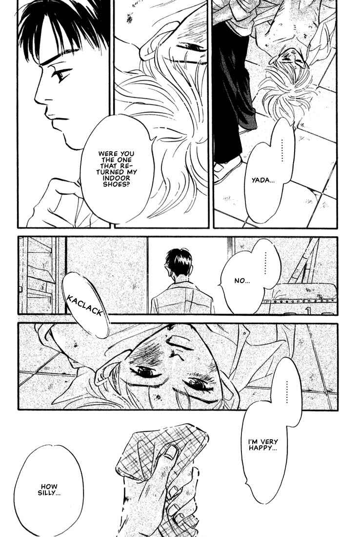 Page 21 Chapter 9 Chiisana Garasu no Sora