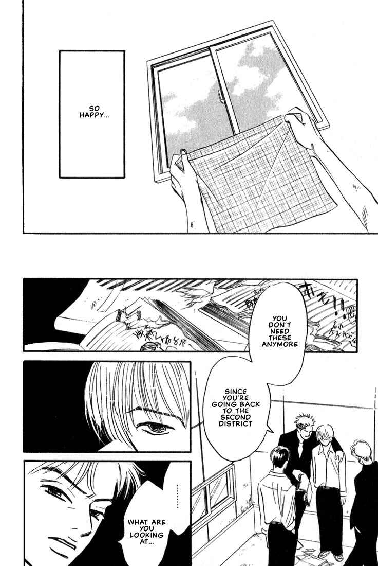 Page 22 Chapter 9 Chiisana Garasu no Sora