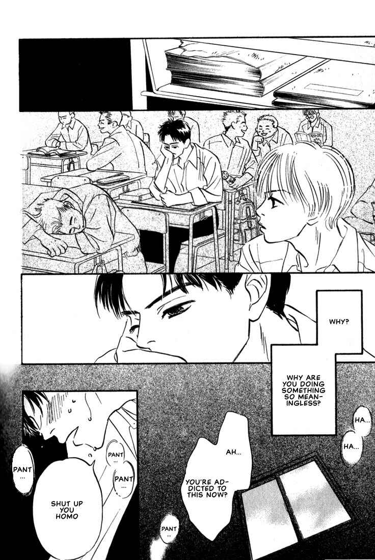 Page 24 Chapter 9 Chiisana Garasu no Sora