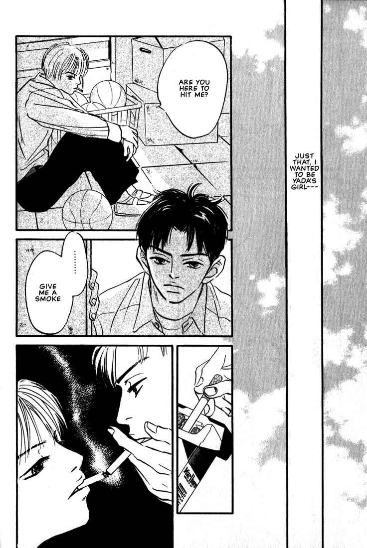 Page 30 Chapter 9 Chiisana Garasu no Sora
