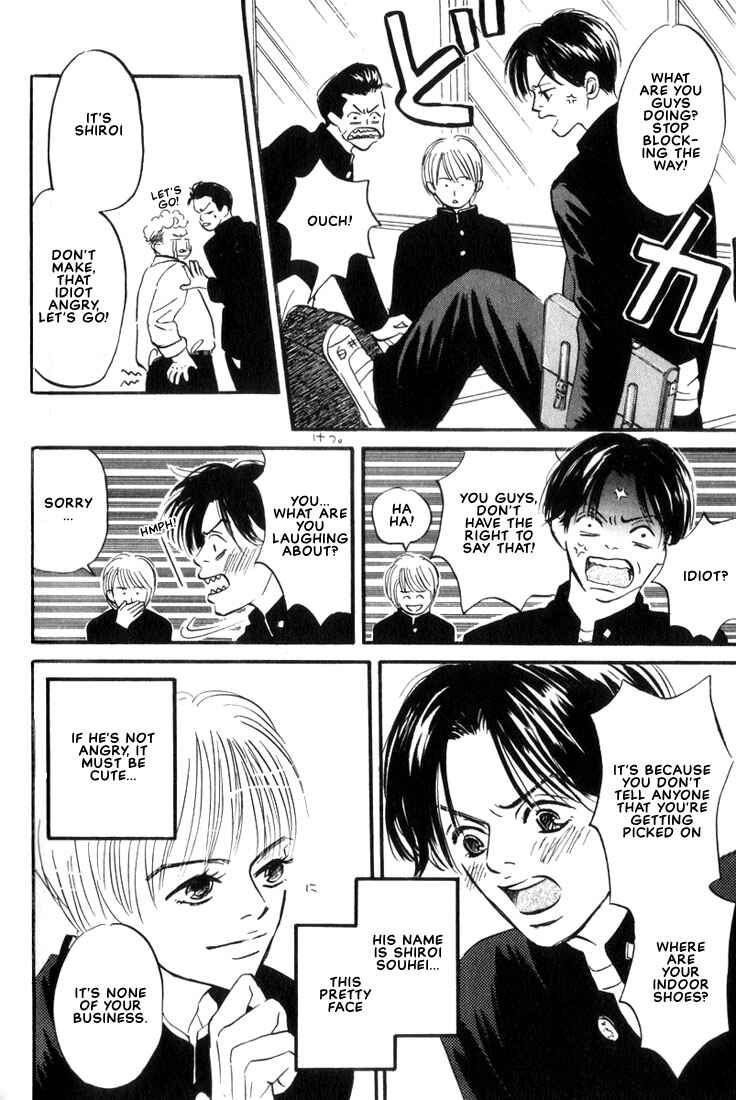Page 4 Chapter 9 Chiisana Garasu no Sora