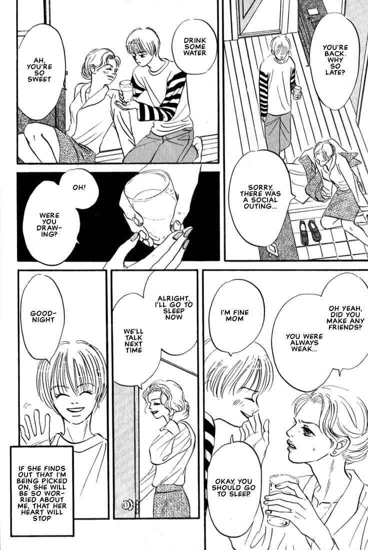 Page 6 Chapter 9 Chiisana Garasu no Sora