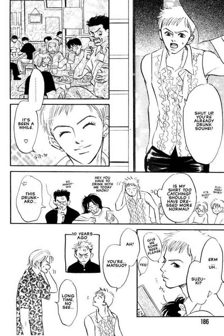 Page 2 Chapter 9.5 Chiisana Garasu no Sora