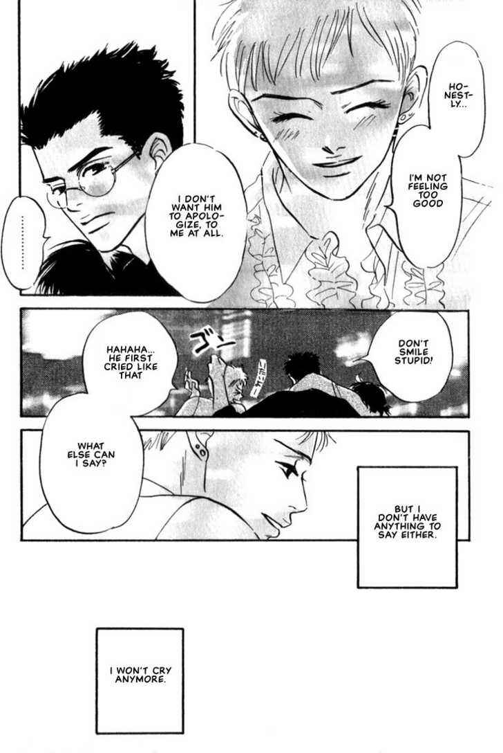 Page 5 Chapter 9.5 Chiisana Garasu no Sora