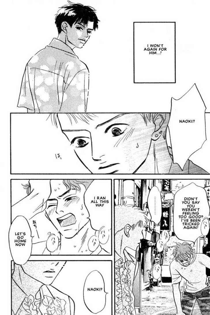 Page 6 Chapter 9.5 Chiisana Garasu no Sora