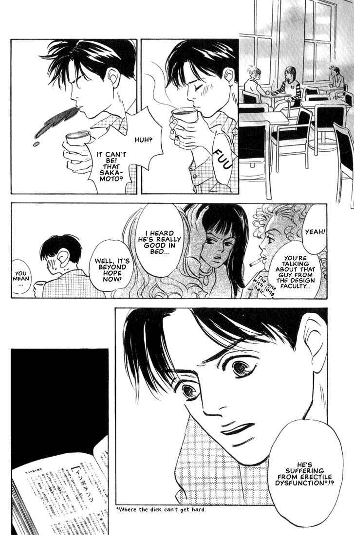 Page 12 Chapter 2 Chiisana Garasu no Sora