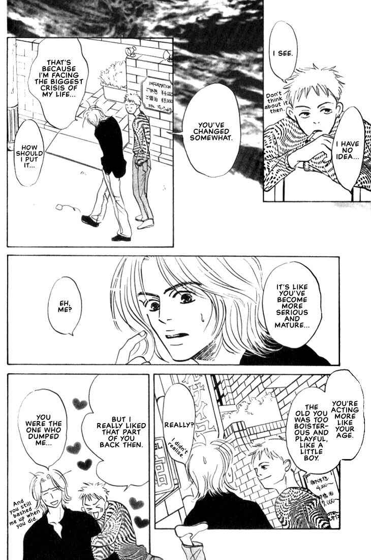 Page 16 Chapter 2 Chiisana Garasu no Sora