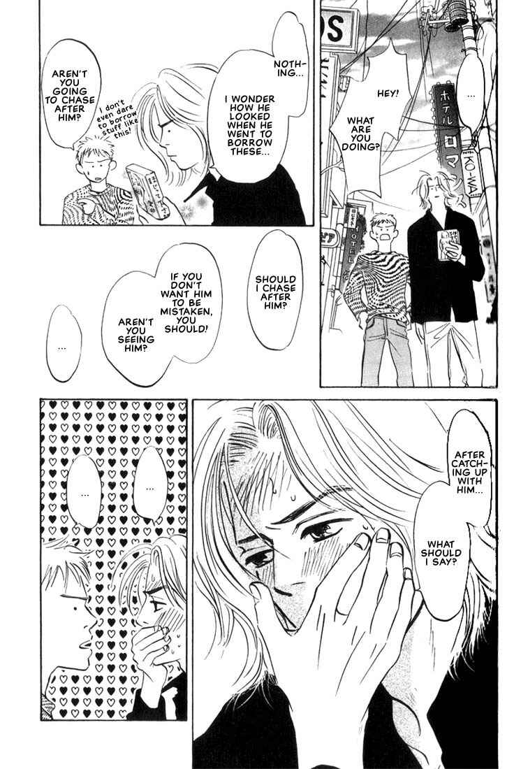 Page 19 Chapter 2 Chiisana Garasu no Sora