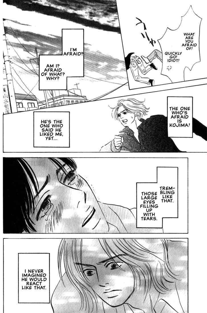 Page 20 Chapter 2 Chiisana Garasu no Sora