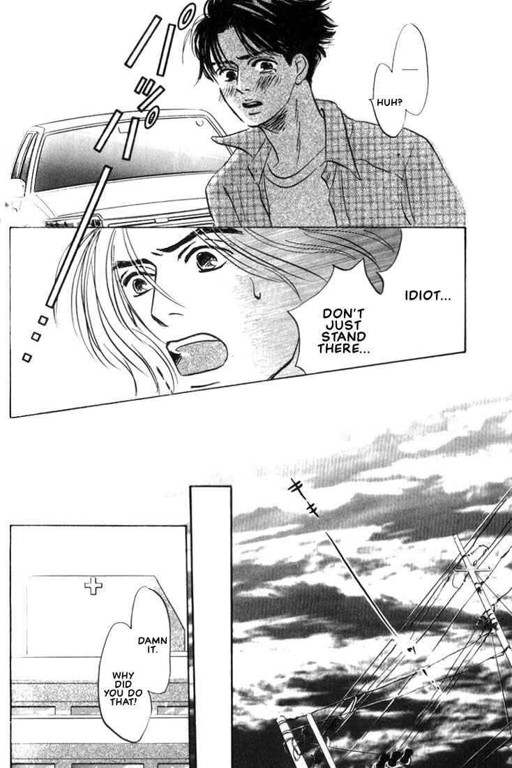 Page 22 Chapter 2 Chiisana Garasu no Sora