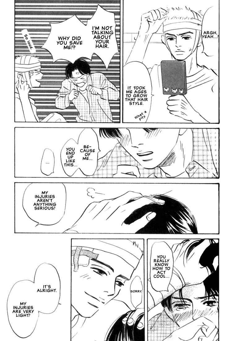 Page 23 Chapter 2 Chiisana Garasu no Sora