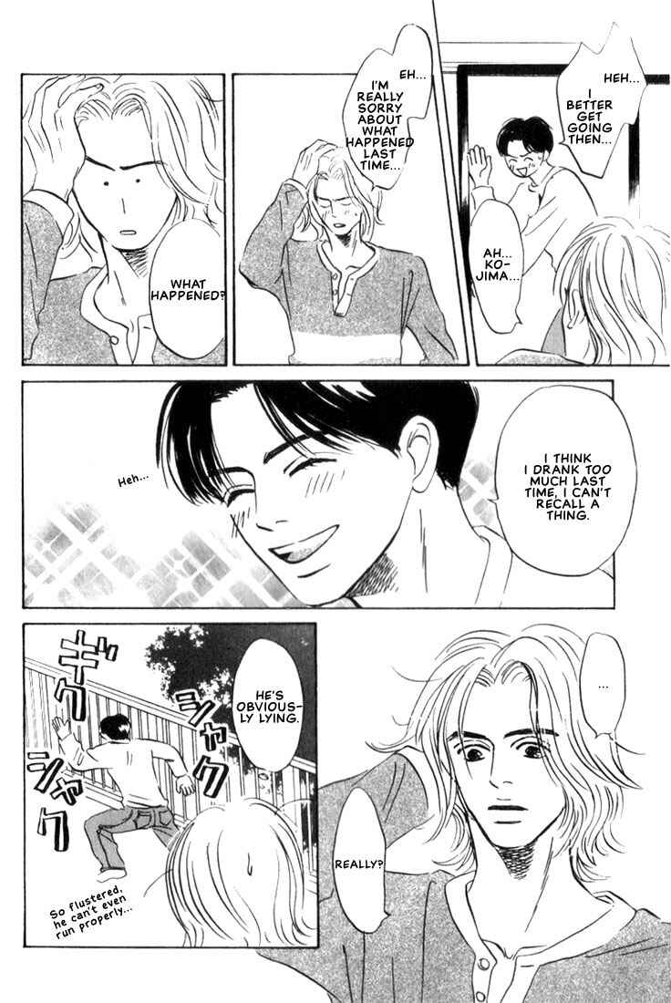 Page 6 Chapter 2 Chiisana Garasu no Sora