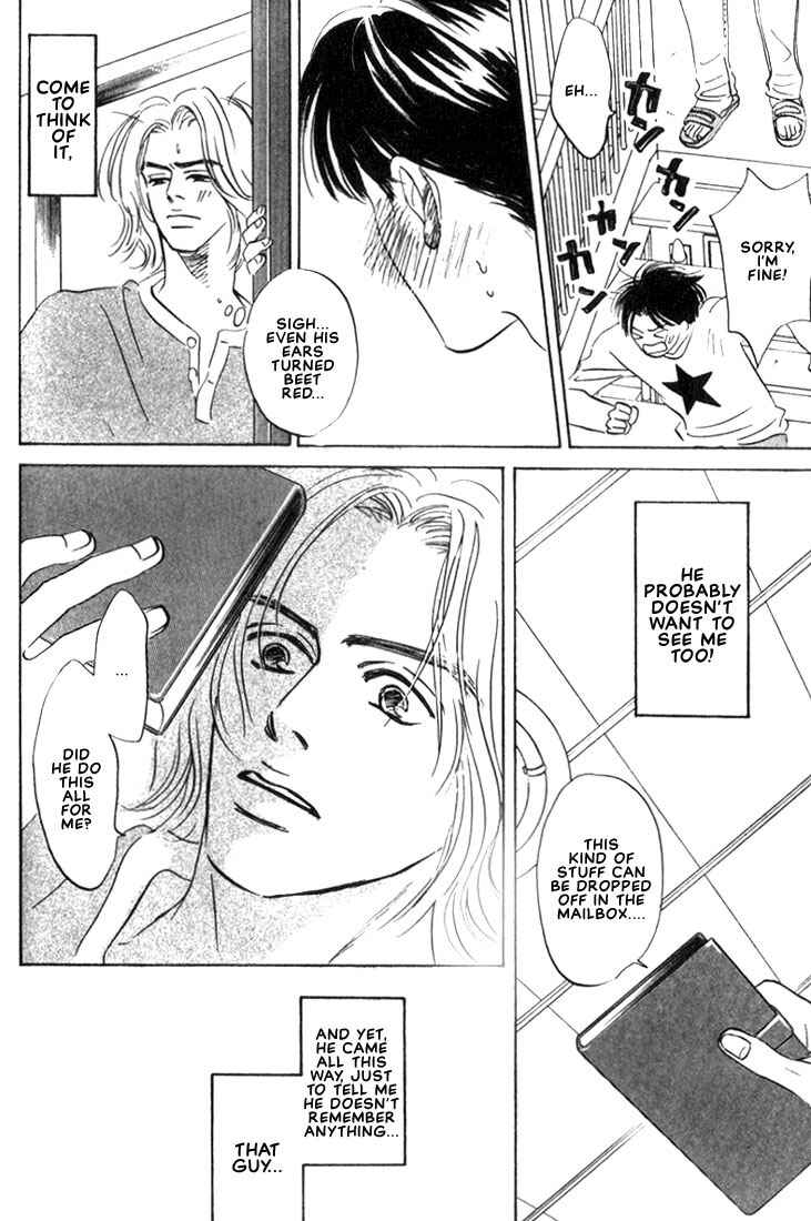 Page 8 Chapter 2 Chiisana Garasu no Sora
