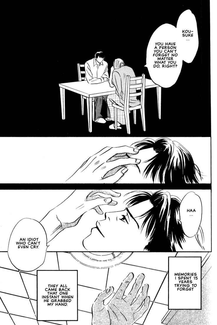 Page 17 Chapter 4 Chiisana Garasu no Sora
