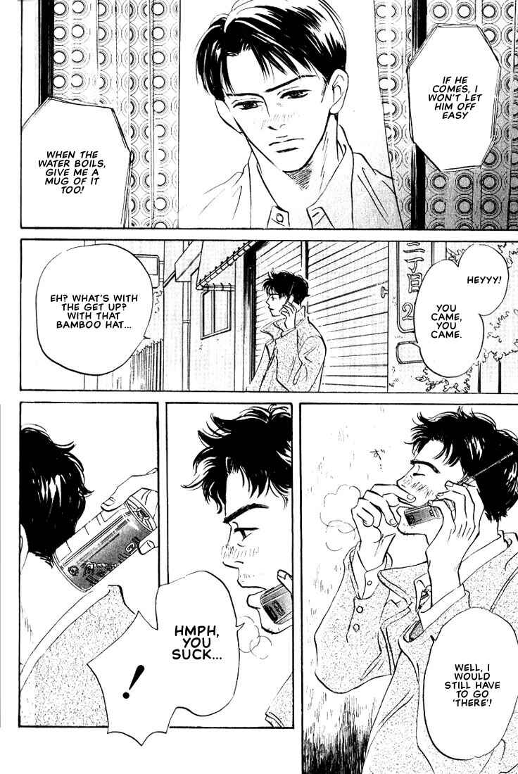 Page 22 Chapter 4 Chiisana Garasu no Sora